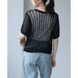 大人の甘さをリボンで叶える。透かし編みリボン付きカーデ カーディガン ニット | HAPPY急便 by VERITA.JP | 詳細画像13