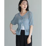 大人の甘さをリボンで叶える。透かし編みリボン付きカーデ カーディガン ニット | HAPPY急便 by VERITA.JP | 詳細画像5