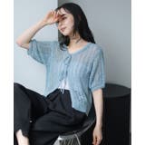大人の甘さをリボンで叶える。透かし編みリボン付きカーデ カーディガン ニット | HAPPY急便 by VERITA.JP | 詳細画像7
