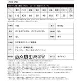 大人は品の良い物を選びたい。カットスエード ガウンコート コート | HAPPY急便 by VERITA.JP | 詳細画像2 