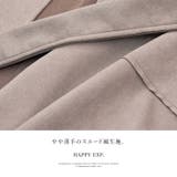 大人は品の良い物を選びたい。カットスエード ガウンコート コート | HAPPY急便 by VERITA.JP | 詳細画像21 