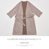大人は品の良い物を選びたい。カットスエード ガウンコート コート | HAPPY急便 by VERITA.JP | 詳細画像22 