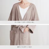 大人は品の良い物を選びたい。カットスエード ガウンコート コート | HAPPY急便 by VERITA.JP | 詳細画像23 