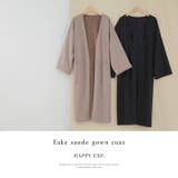 大人は品の良い物を選びたい。カットスエード ガウンコート コート | HAPPY急便 by VERITA.JP | 詳細画像25 