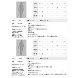 大人は品の良い物を選びたい。カットスエード ガウンコート コート | HAPPY急便 by VERITA.JP | 詳細画像3 