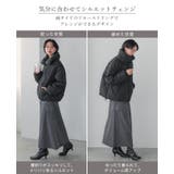 毎日着たくなる、あったかアウター。ダイヤキルトBIGカラーブルゾン ダウン コー… | HAPPY急便 by VERITA.JP | 詳細画像4 