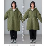 シルエットを変えれる万能アウター。キルトフード付きコート コート キルティング | HAPPY急便 by VERITA.JP | 詳細画像3 