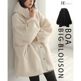 ゆるっと羽織れる、あったかアウター。ボアビッグシルエット フード付ブルゾン コート | HAPPY急便 by VERITA.JP | 詳細画像1 