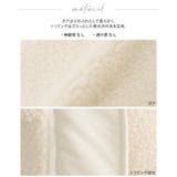 ゆるっと羽織れる、あったかアウター。ボアビッグシルエット フード付ブルゾン コート | HAPPY急便 by VERITA.JP | 詳細画像21 