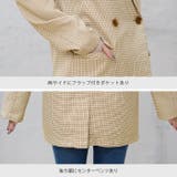 羽織るだけで大人顔。チェックWブレストジャケット ジャケット テーラードジャケッ… | HAPPY急便 by VERITA.JP | 詳細画像4 