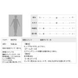 羽織るだけで大人顔。チェックWブレストジャケット ジャケット テーラードジャケッ… | HAPPY急便 by VERITA.JP | 詳細画像7 