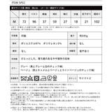 羽織るだけで大人顔。チェックWブレストジャケット ジャケット テーラードジャケッ… | HAPPY急便 by VERITA.JP | 詳細画像8 