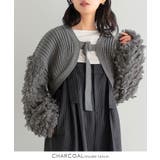 華やかにスタイルアップ。ループニットボレロ ボレロ ニット | HAPPY急便 by VERITA.JP | 詳細画像11 