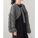 華やかにスタイルアップ。ループニットボレロ ボレロ ニット | HAPPY急便 by VERITA.JP | 詳細画像13 