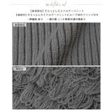 華やかにスタイルアップ。ループニットボレロ ボレロ ニット | HAPPY急便 by VERITA.JP | 詳細画像18 