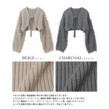 華やかにスタイルアップ。ループニットボレロ ボレロ ニット | HAPPY急便 by VERITA.JP | 詳細画像3 