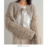 華やかにスタイルアップ。ループニットボレロ ボレロ ニット | HAPPY急便 by VERITA.JP | 詳細画像4 