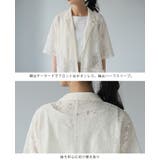コーデが華やぐ上品レース。レースハーフスリーブジャケット ジャケット レース | HAPPY急便 by VERITA.JP | 詳細画像19