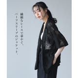 コーデが華やぐ上品レース。レースハーフスリーブジャケット ジャケット レース | HAPPY急便 by VERITA.JP | 詳細画像2
