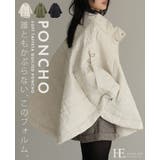 いつもと違うアウター見つけた。ソフトタフタキルティングポンチョ ポンチョ ケーブ | HAPPY急便 by VERITA.JP | 詳細画像1 