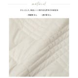 いつもと違うアウター見つけた。ソフトタフタキルティングポンチョ ポンチョ ケーブ | HAPPY急便 by VERITA.JP | 詳細画像19 