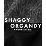 ワンランク上の大人MODE。シャギー×オーガンジー異素材MIXコート コート | HAPPY急便 by VERITA.JP | 詳細画像2