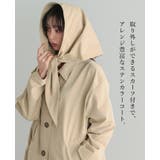 アレンジできる2wayコート。スカーフ付ステンカラーコート コート アウター | HAPPY急便 by VERITA.JP | 詳細画像2 