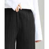 大人の余裕を感じるリラクシーパンツ。ランダムプリーツパンツ パンツ プリーツ | HAPPY急便 by VERITA.JP | 詳細画像12 