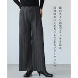 大人の余裕を感じるリラクシーパンツ。ランダムプリーツパンツ パンツ プリーツ | HAPPY急便 by VERITA.JP | 詳細画像2 