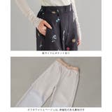 色とりどりの花を咲かせました。フラワープリントパンツ パンツ ワイドパンツ | HAPPY急便 by VERITA.JP | 詳細画像22