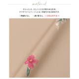 色とりどりの花を咲かせました。フラワープリントパンツ パンツ ワイドパンツ | HAPPY急便 by VERITA.JP | 詳細画像23
