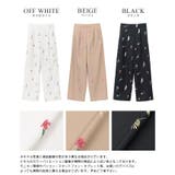 色とりどりの花を咲かせました。フラワープリントパンツ パンツ ワイドパンツ | HAPPY急便 by VERITA.JP | 詳細画像3