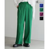 印象的なカラーで魅せる。タックストレートパンツ パンツ ワイドパンツ | HAPPY急便 by VERITA.JP | 詳細画像1