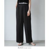 印象的なカラーで魅せる。タックストレートパンツ パンツ ワイドパンツ | HAPPY急便 by VERITA.JP | 詳細画像12