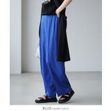 印象的なカラーで魅せる。タックストレートパンツ パンツ ワイドパンツ | HAPPY急便 by VERITA.JP | 詳細画像16