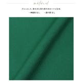 印象的なカラーで魅せる。タックストレートパンツ パンツ ワイドパンツ | HAPPY急便 by VERITA.JP | 詳細画像20