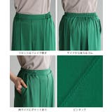 印象的なカラーで魅せる。タックストレートパンツ パンツ ワイドパンツ | HAPPY急便 by VERITA.JP | 詳細画像21