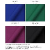 印象的なカラーで魅せる。タックストレートパンツ パンツ ワイドパンツ | HAPPY急便 by VERITA.JP | 詳細画像3