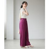 印象的なカラーで魅せる。タックストレートパンツ パンツ ワイドパンツ | HAPPY急便 by VERITA.JP | 詳細画像6