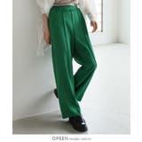 印象的なカラーで魅せる。タックストレートパンツ パンツ ワイドパンツ | HAPPY急便 by VERITA.JP | 詳細画像8