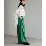 印象的なカラーで魅せる。タックストレートパンツ パンツ ワイドパンツ | HAPPY急便 by VERITA.JP | 詳細画像9