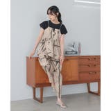 日常にアートを感じる。英字プリントパンツ パンツ ワイドパンツ | HAPPY急便 by VERITA.JP | 詳細画像10 