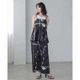 日常にアートを感じる。英字プリントパンツ パンツ ワイドパンツ | HAPPY急便 by VERITA.JP | 詳細画像17 