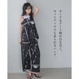 日常にアートを感じる。英字プリントパンツ パンツ ワイドパンツ | HAPPY急便 by VERITA.JP | 詳細画像2 