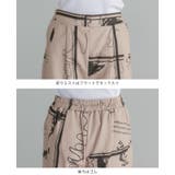 日常にアートを感じる。英字プリントパンツ パンツ ワイドパンツ | HAPPY急便 by VERITA.JP | 詳細画像21 