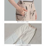 日常にアートを感じる。英字プリントパンツ パンツ ワイドパンツ | HAPPY急便 by VERITA.JP | 詳細画像22 