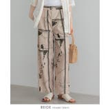 日常にアートを感じる。英字プリントパンツ パンツ ワイドパンツ | HAPPY急便 by VERITA.JP | 詳細画像4 