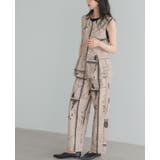 日常にアートを感じる。英字プリントパンツ パンツ ワイドパンツ | HAPPY急便 by VERITA.JP | 詳細画像9 