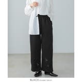 足元を花を飾り付け。フラワーアイレットパンツ パンツ イージーパンツ | HAPPY急便 by VERITA.JP | 詳細画像14 
