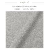 足元を花を飾り付け。フラワーアイレットパンツ パンツ イージーパンツ | HAPPY急便 by VERITA.JP | 詳細画像22 